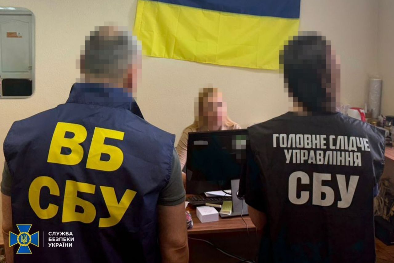 СБУ затримала російську агентку СБУ затримала російську агентку