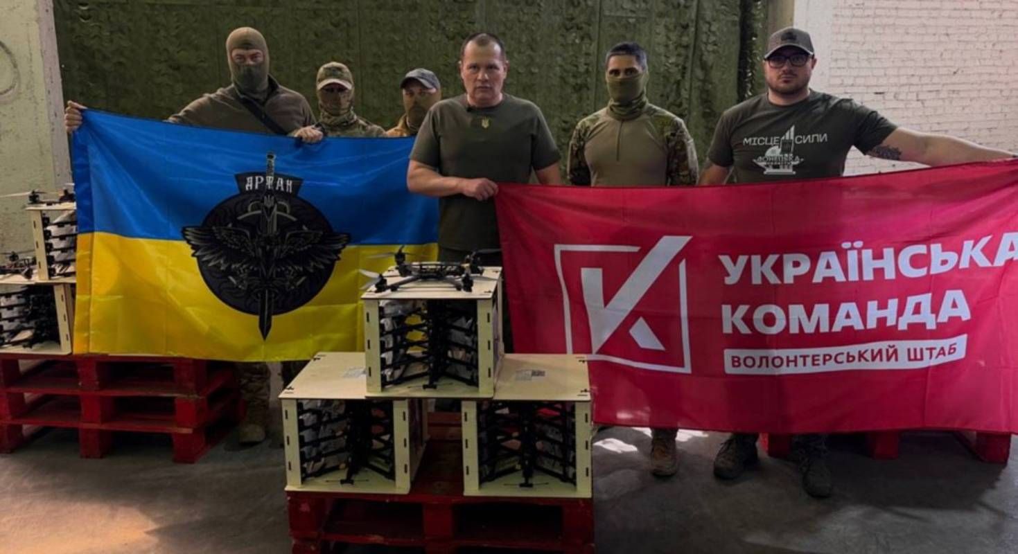 "Артан" отримав нову партію дронів "Артан" отримав нову партію дронів