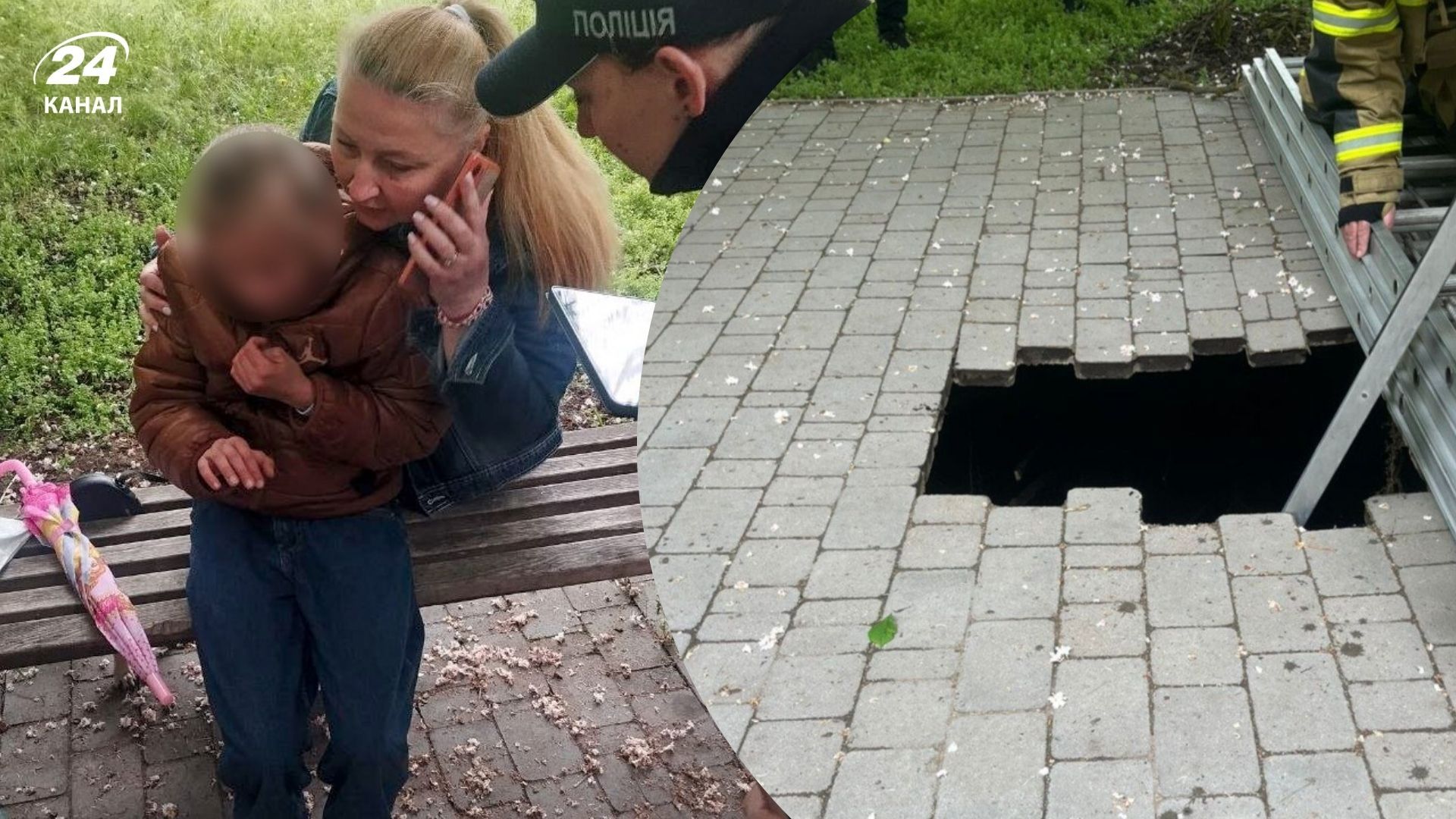 В Одесі дівчинка провалилася під тротуар
