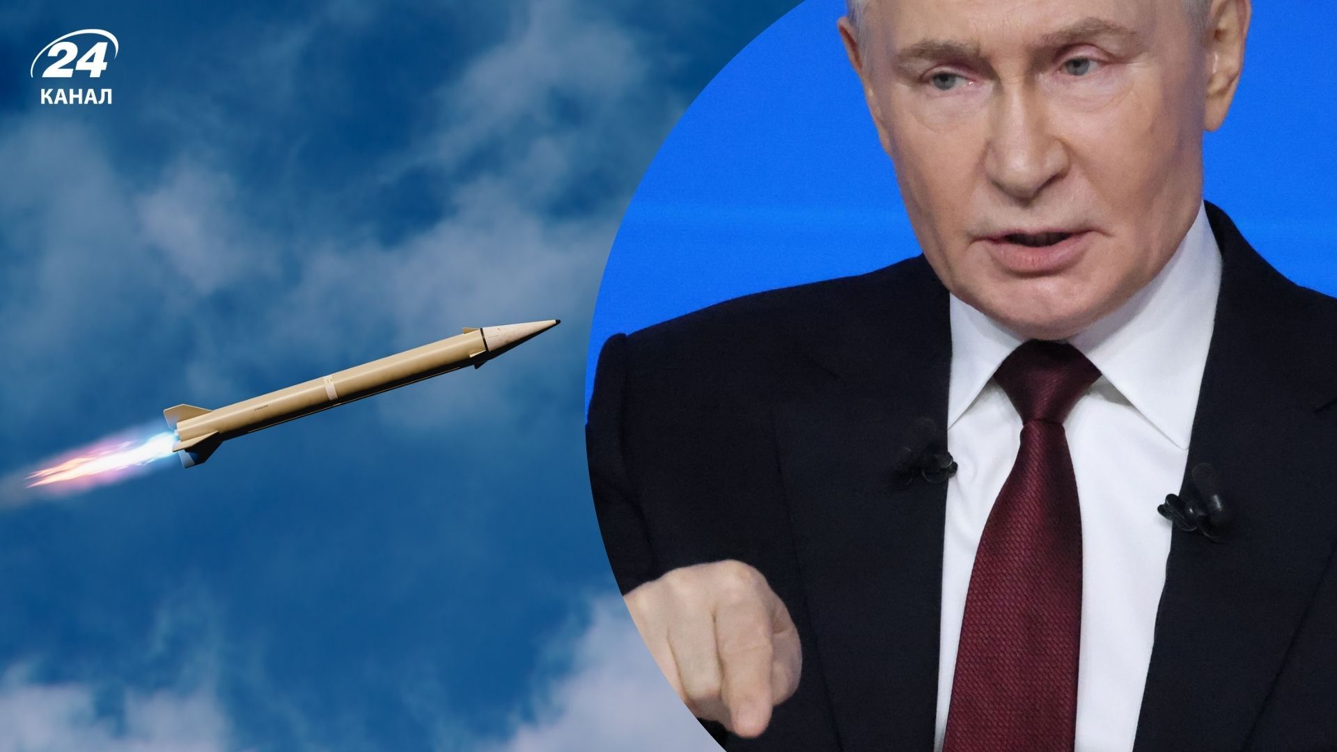 Путін брязкає зброєю: Росія запустила "Сармат" і погрожує озброїти "Орешнік" ядеркою - 24 Канал Путін брязкає зброєю: Росія запустила "Сармат" і погрожує озброїти "Орешнік" ядеркою - 24 Канал