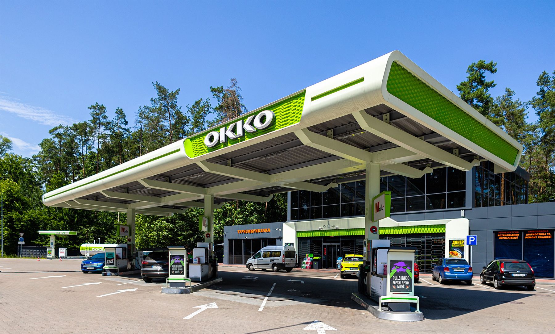 ОККО збільшує податкові внески