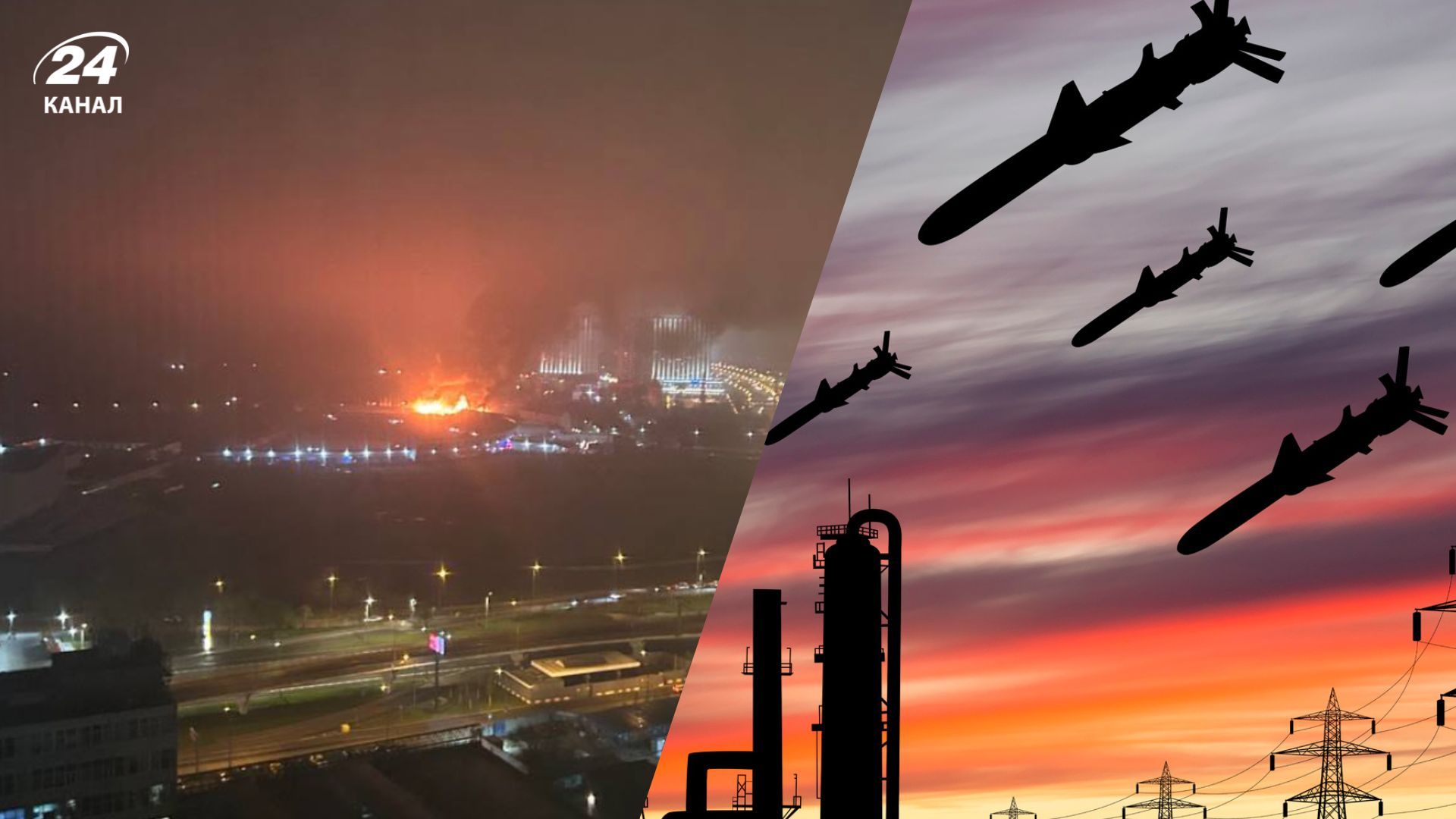 Росію атакували дрони Росію атакували дрони