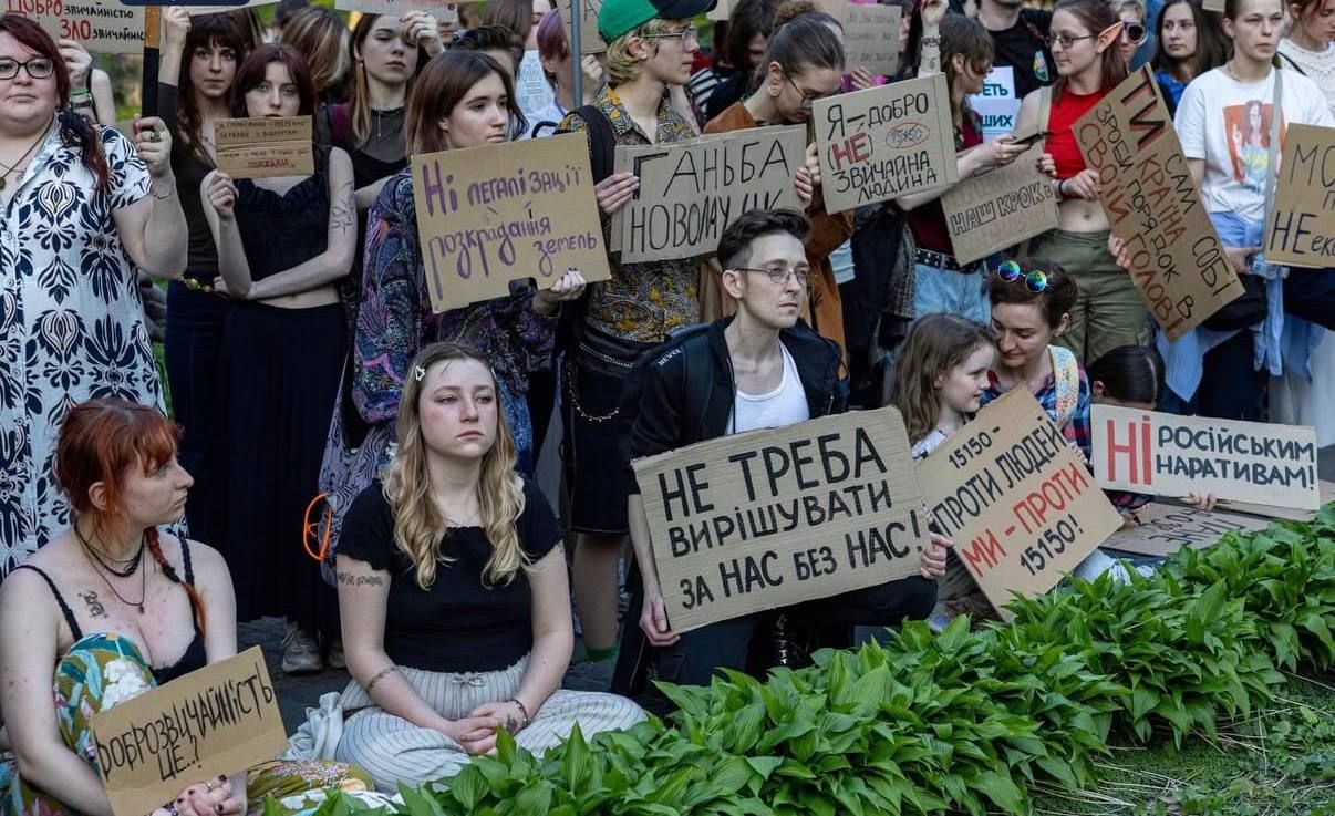 Петиция об изменениях в Гражданском кодексе Петиция об изменениях в Гражданском кодексе