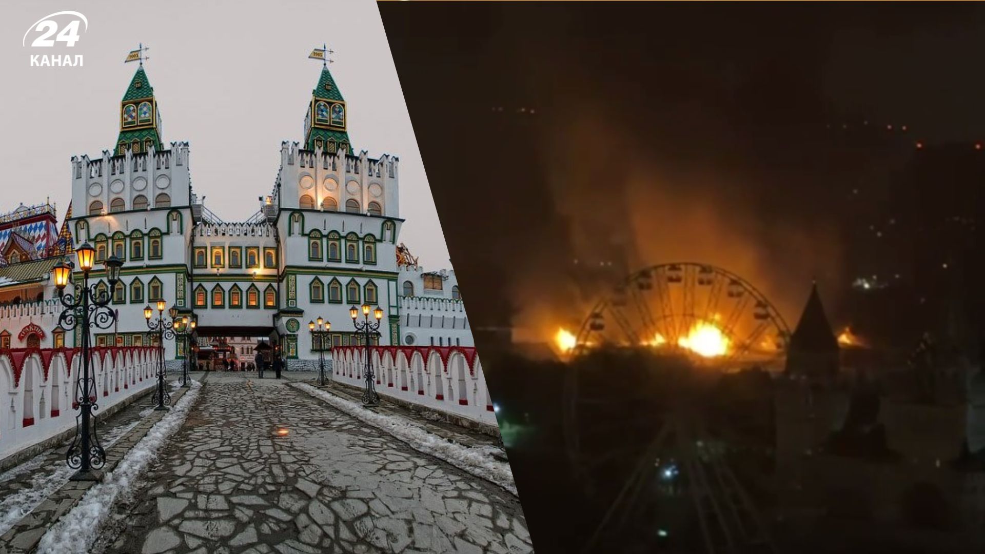 Фото з мережі