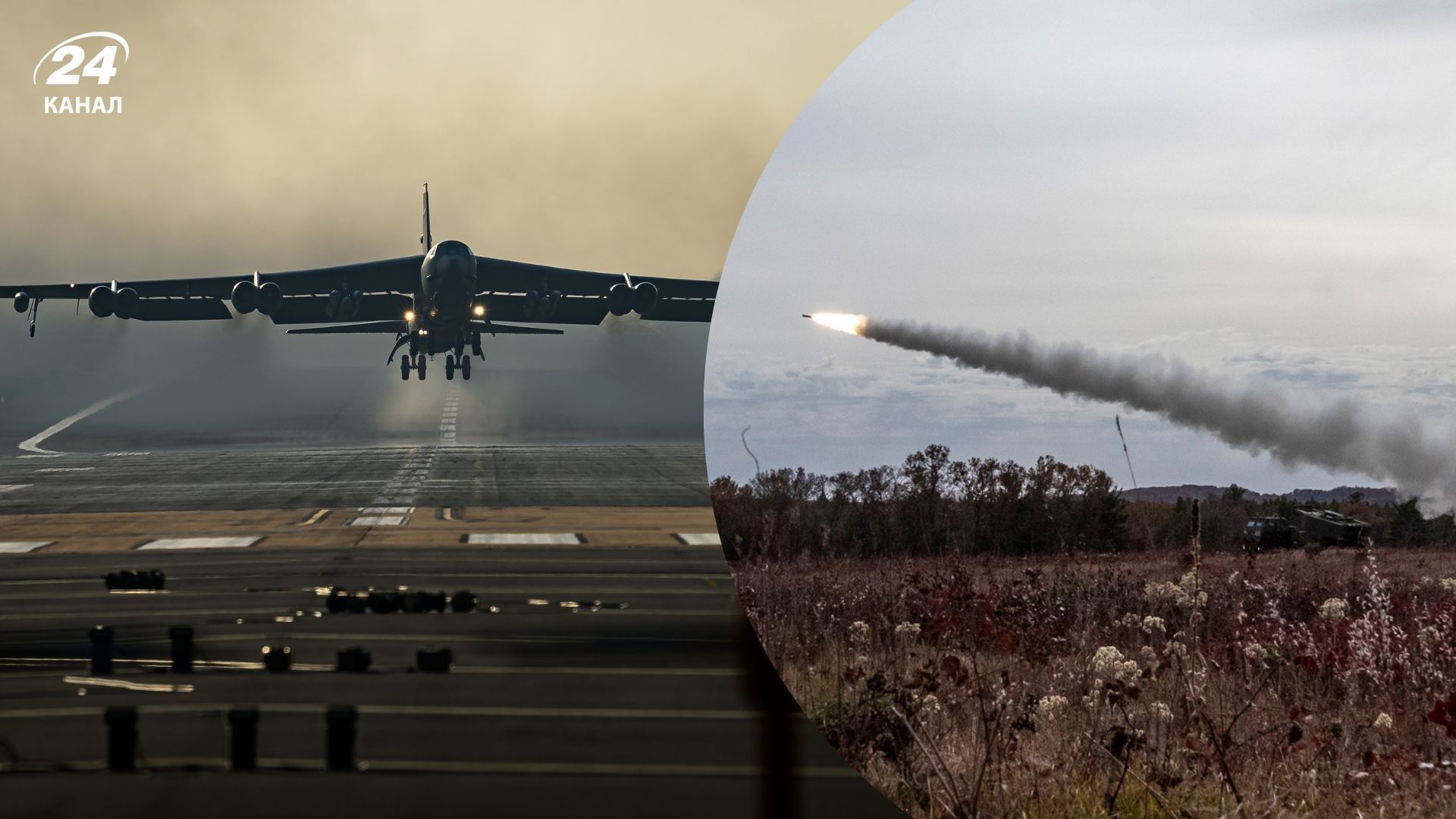 Поетапне припинення вогню в небі Поетапне припинення вогню в небі