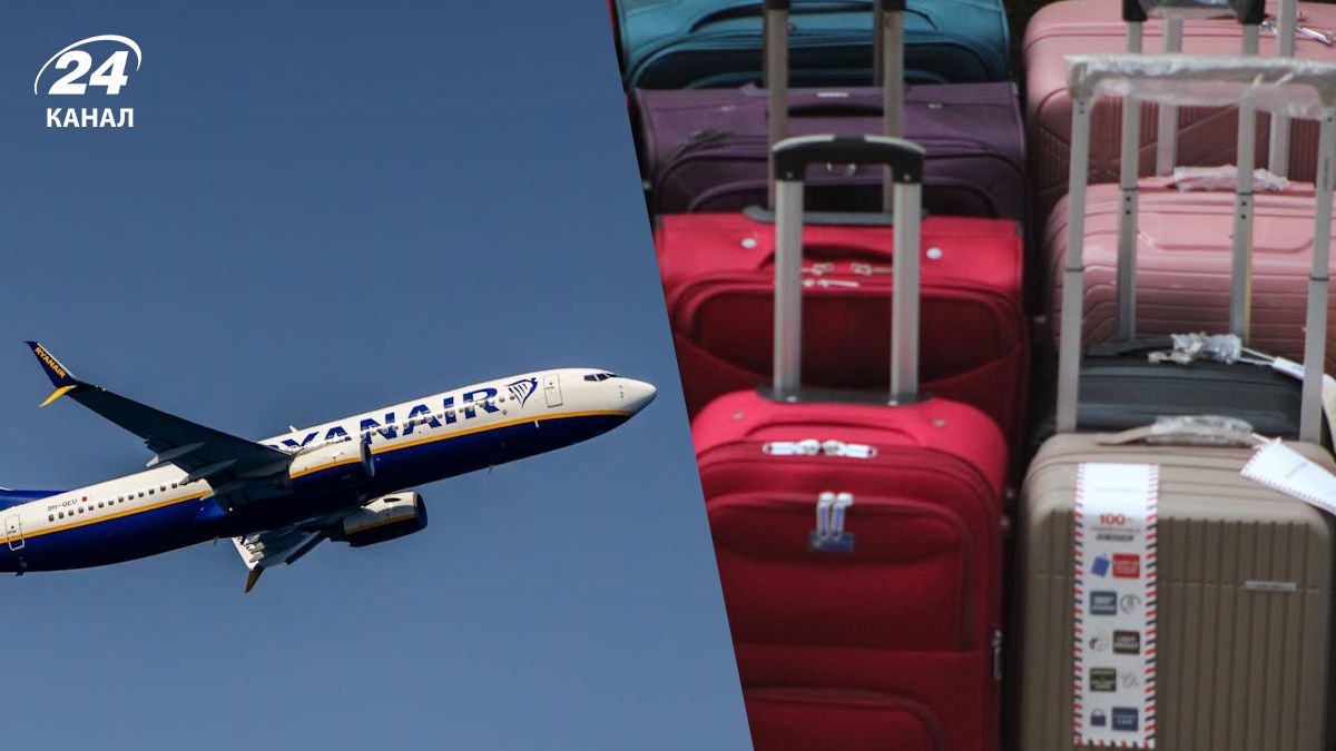 Ryanair підвищить бонуси за виявлення великого багажу Ryanair підвищить бонуси за виявлення великого багажу