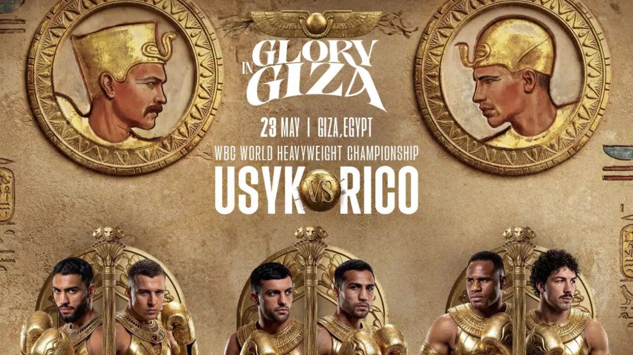 Усик Верховен - дата и время боя за титул WBC - дата и время боя за титул WBC