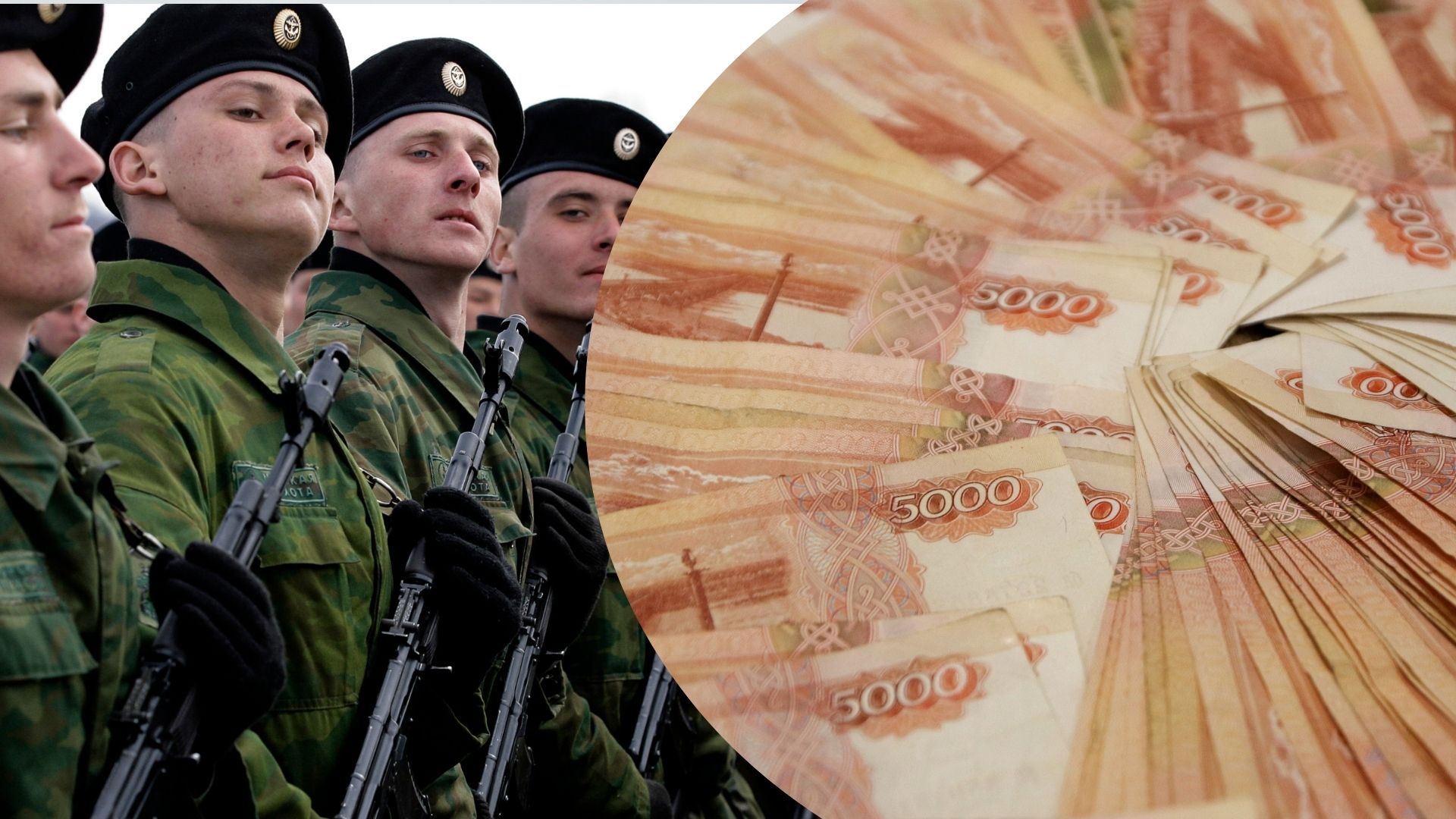 Мобілізація нашкодить економіці Росії