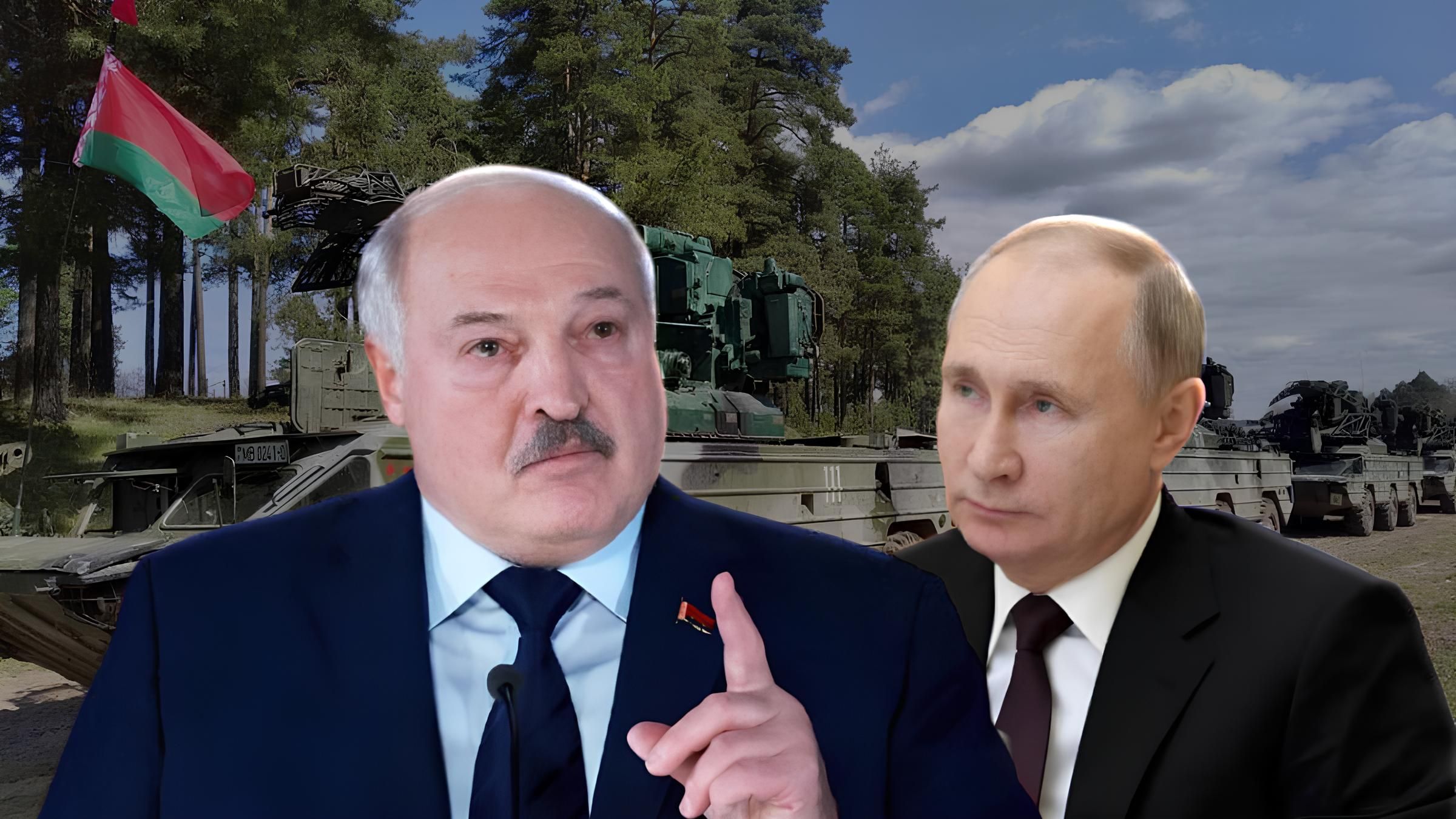 Провокації Білорусі Провокації Білорусі