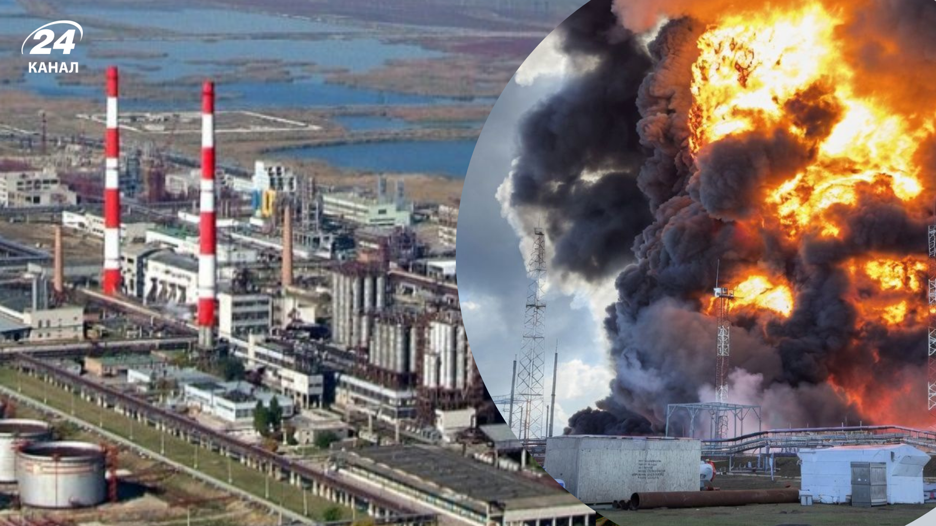 Один из крупнейших в России: украинские дроны полностью остановили работу еще одного НПЗ - Экономика Один из крупнейших в России: украинские дроны полностью остановили работу еще одного НПЗ - Экономика