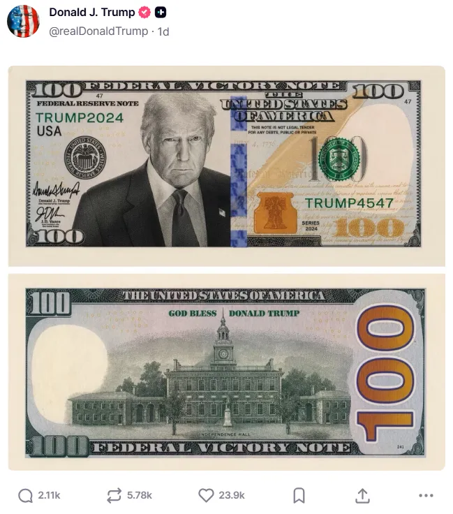 100 доларів Трампа - чи надрукують гроші з портретом президента США