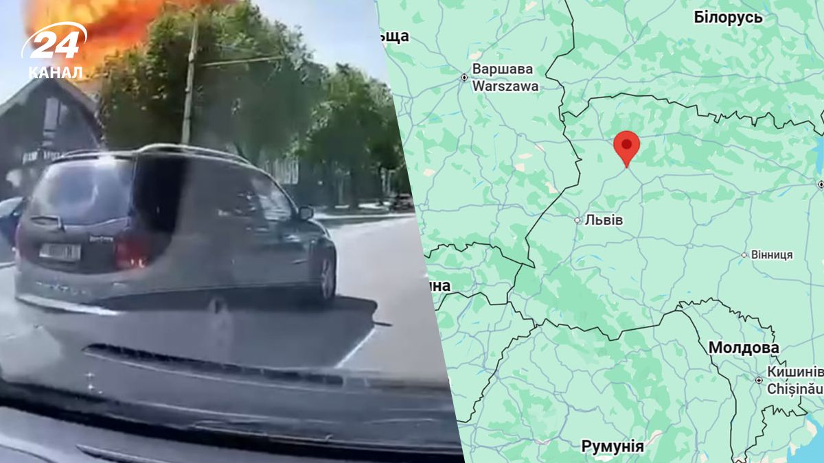Массированная атака по Украине 13.05.2026 - удар по Луцку попал на камеру - видео