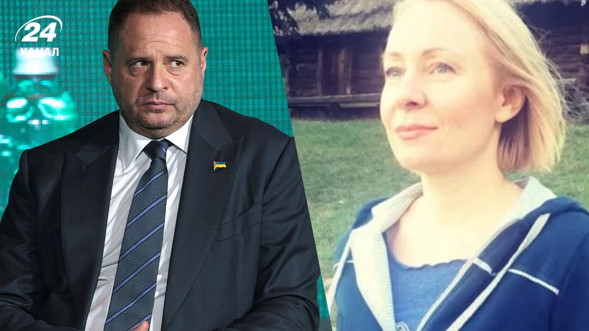 Вероника Фэншуй Офис переписывалась с Андрей 2025 - в суде зачитали переписку - видео