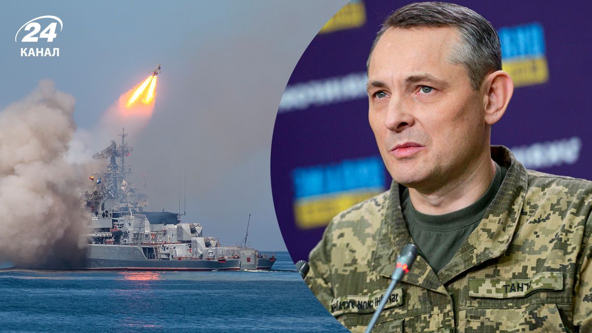 Есть угроза дальнейших ударов "Калибрами" или "Искандер-К", – Игнат - 24 Канал