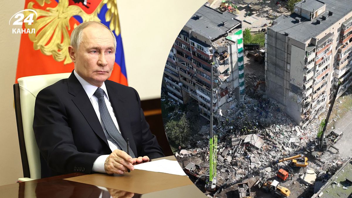 Російський диктатор Путін, наслідки обстрілу в Києві 14 травня 2026 року