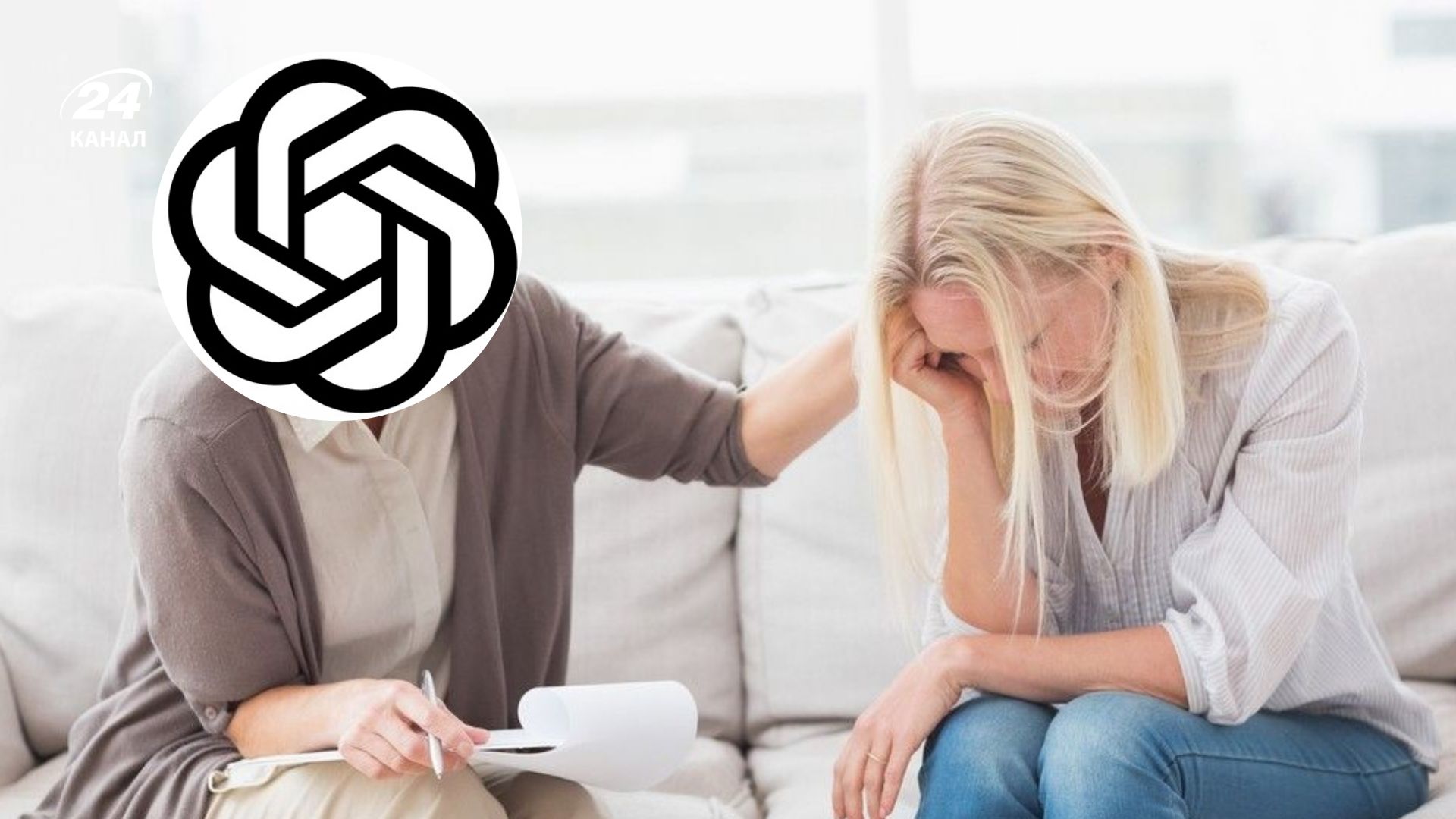 GPT 
