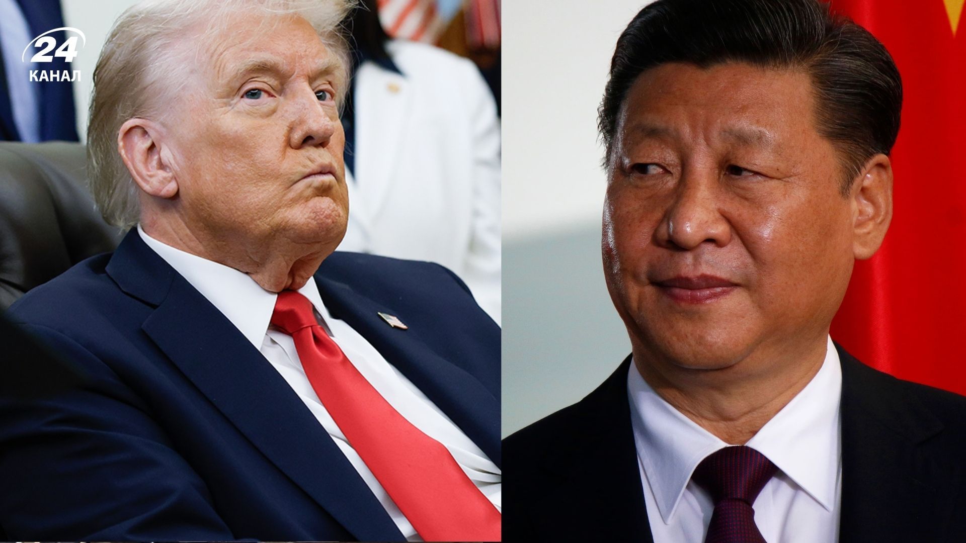Зустріч Трампа і Сі