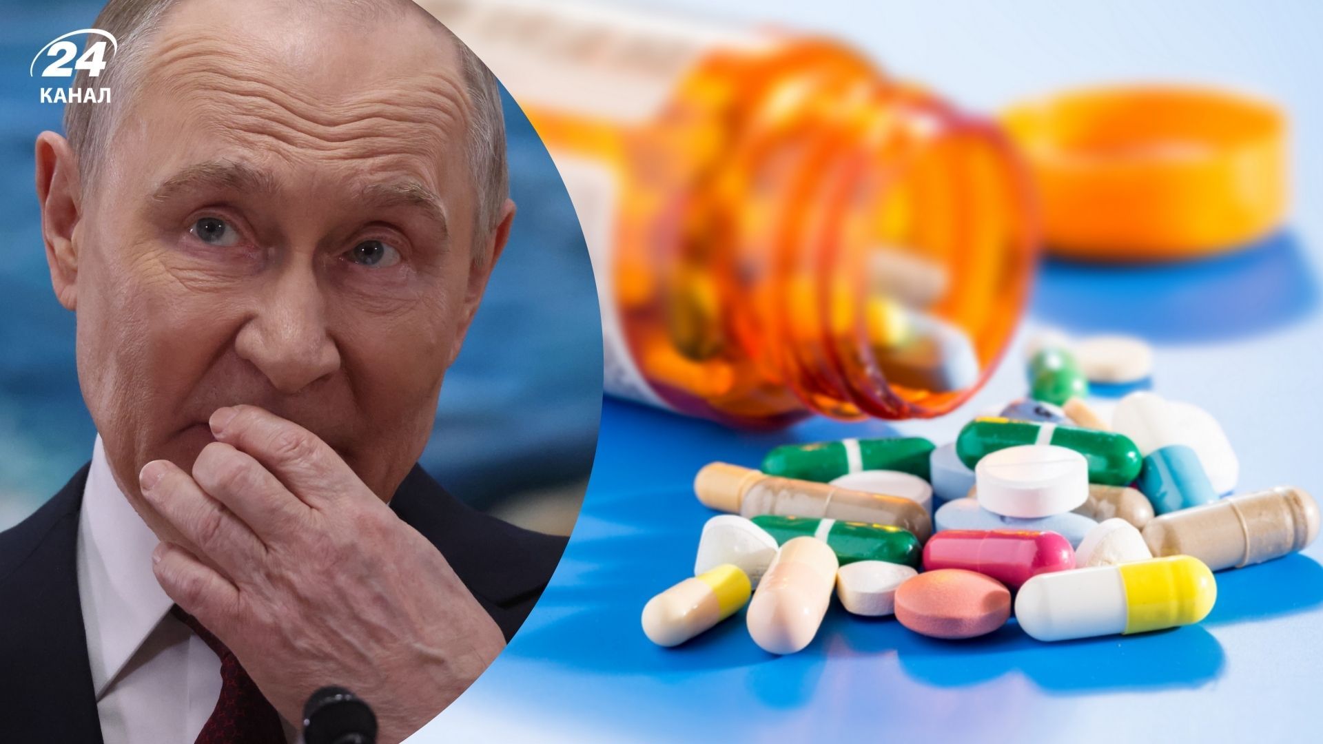 Путін урізає витрати на розробку ліків