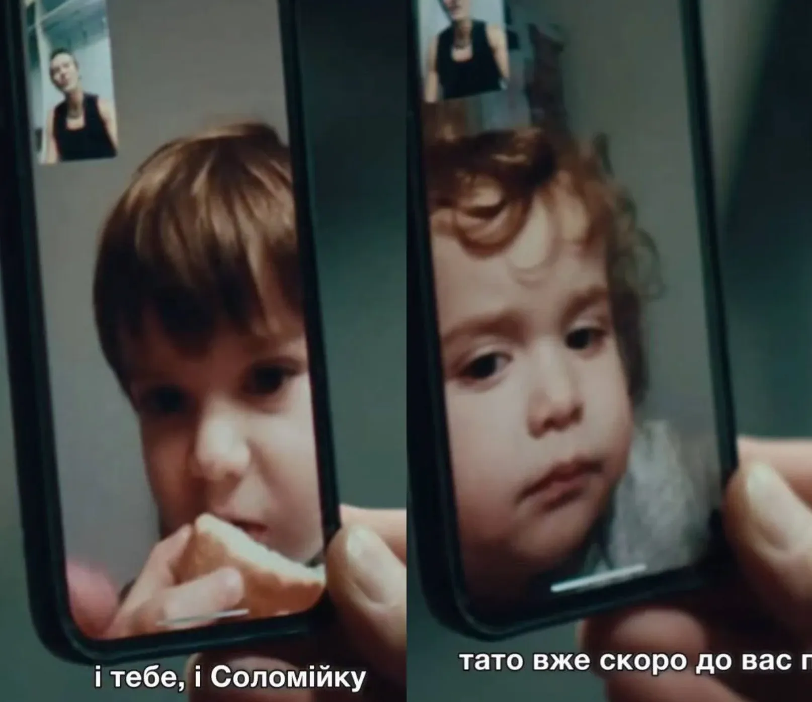 Сын и дочь Вакарчука Сын и дочь Вакарчука