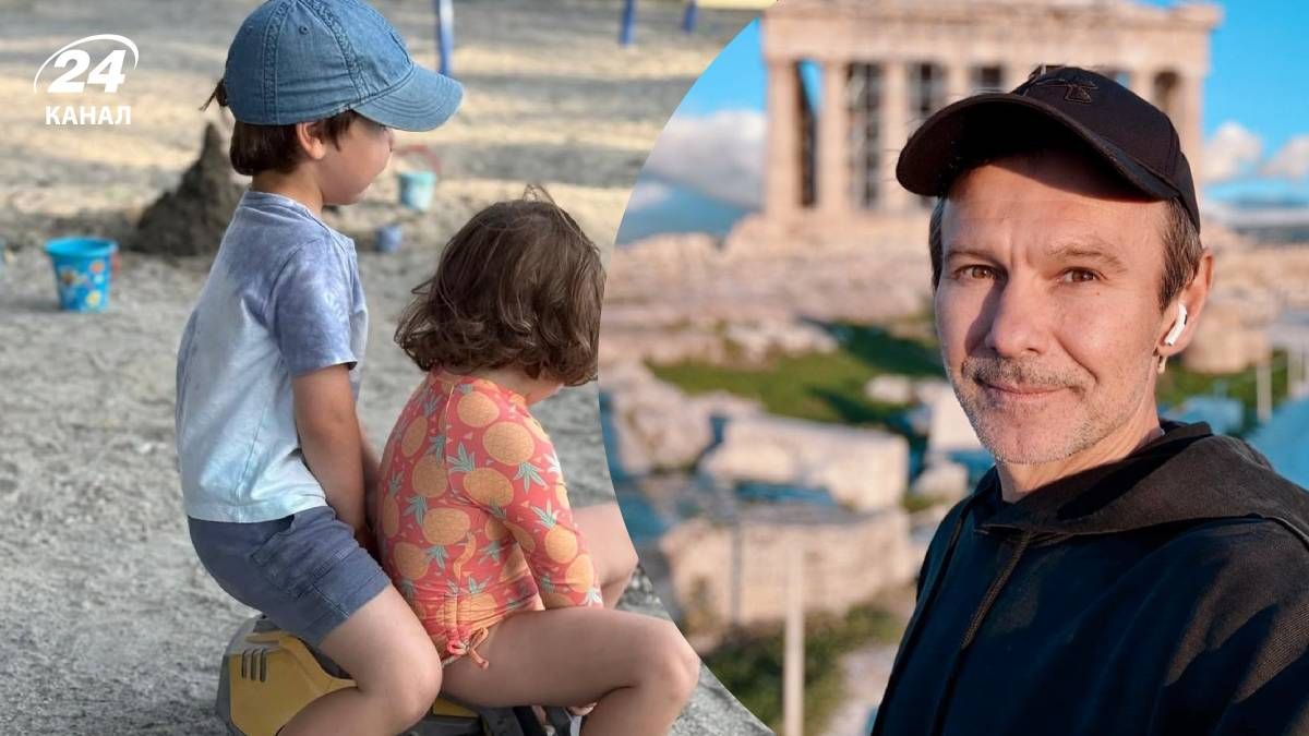 Дети Святослава Вакарчука