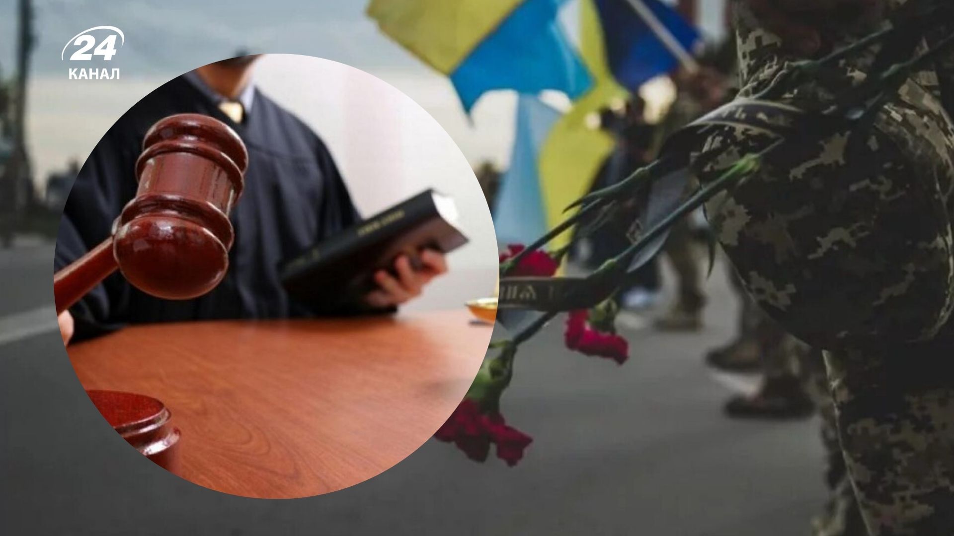 Выплаты денежной помощи совершеннолетним детям погибших