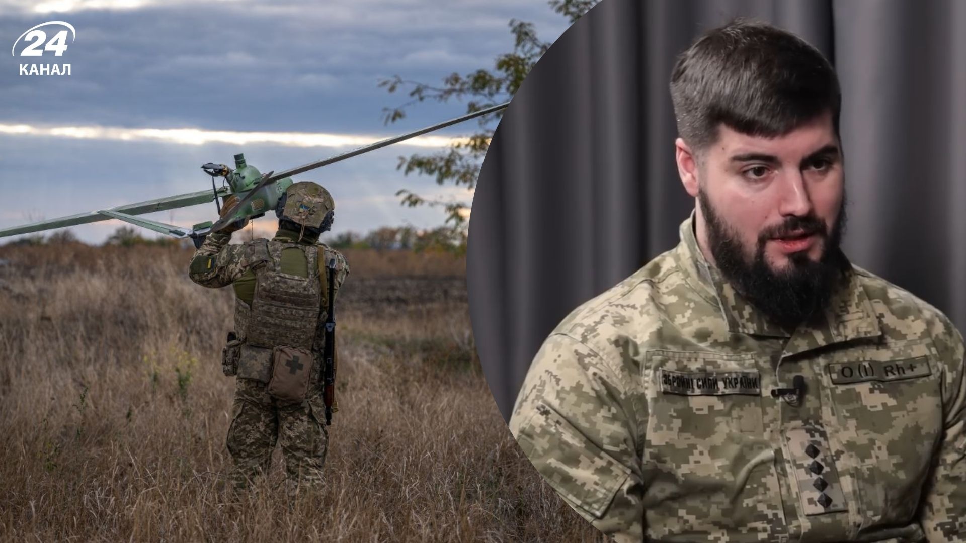 Дрони на фронті