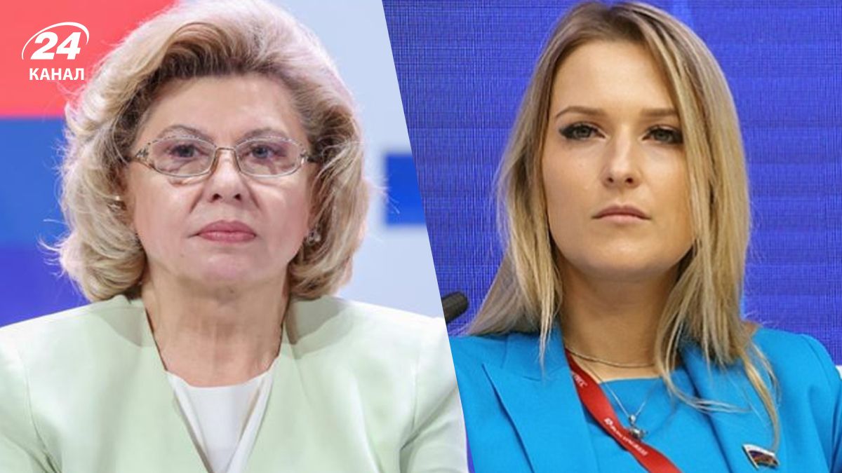 Хто замінить Москалькову на посаді омбудсменки в Росії