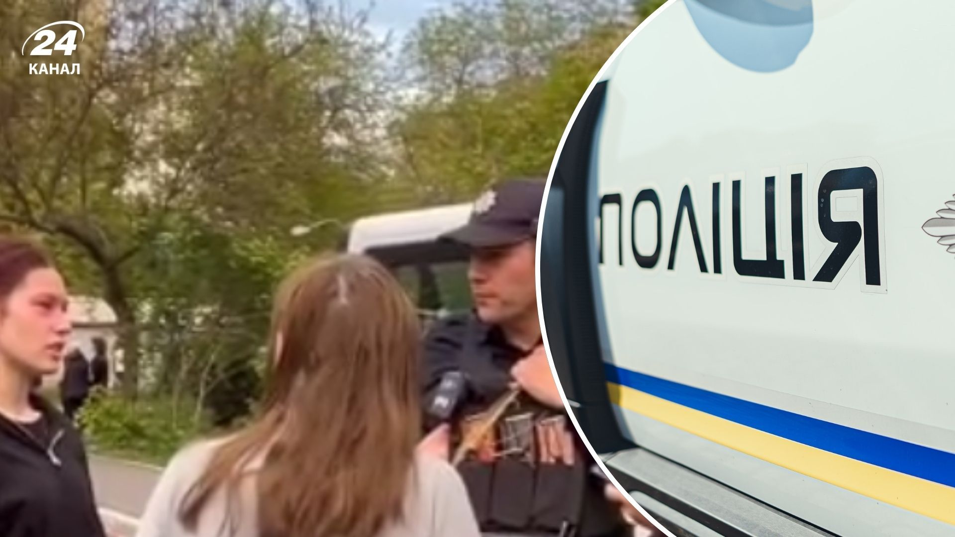 В Одессе произошел конфликт между полицией и гражданами, которые пытались "спасти" военного в СЗЧ В Одессе произошел конфликт между полицией и гражданами, которые пытались "спасти" военного в СЗЧ