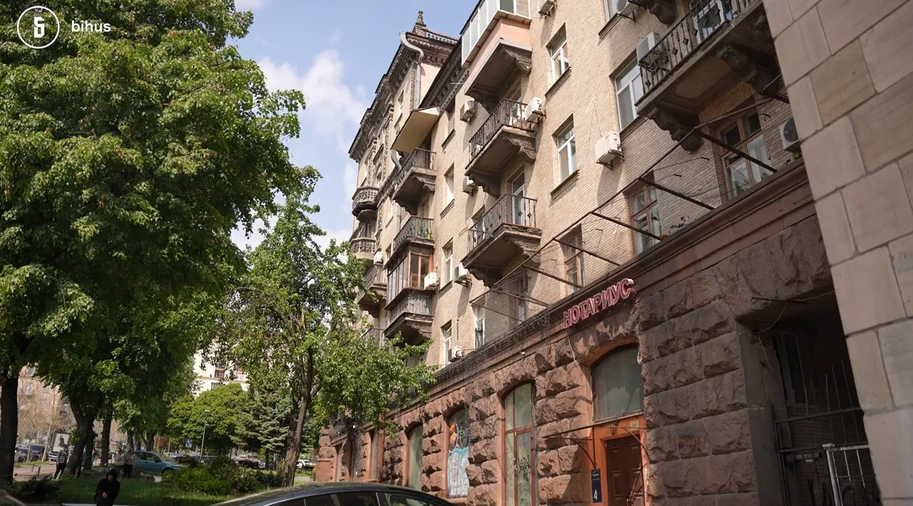 Майно Бориса Шефіра