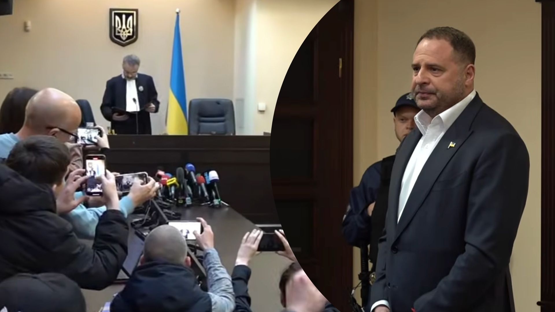 Триває суд над Андрієм Єрмаком Триває суд над Андрієм Єрмаком