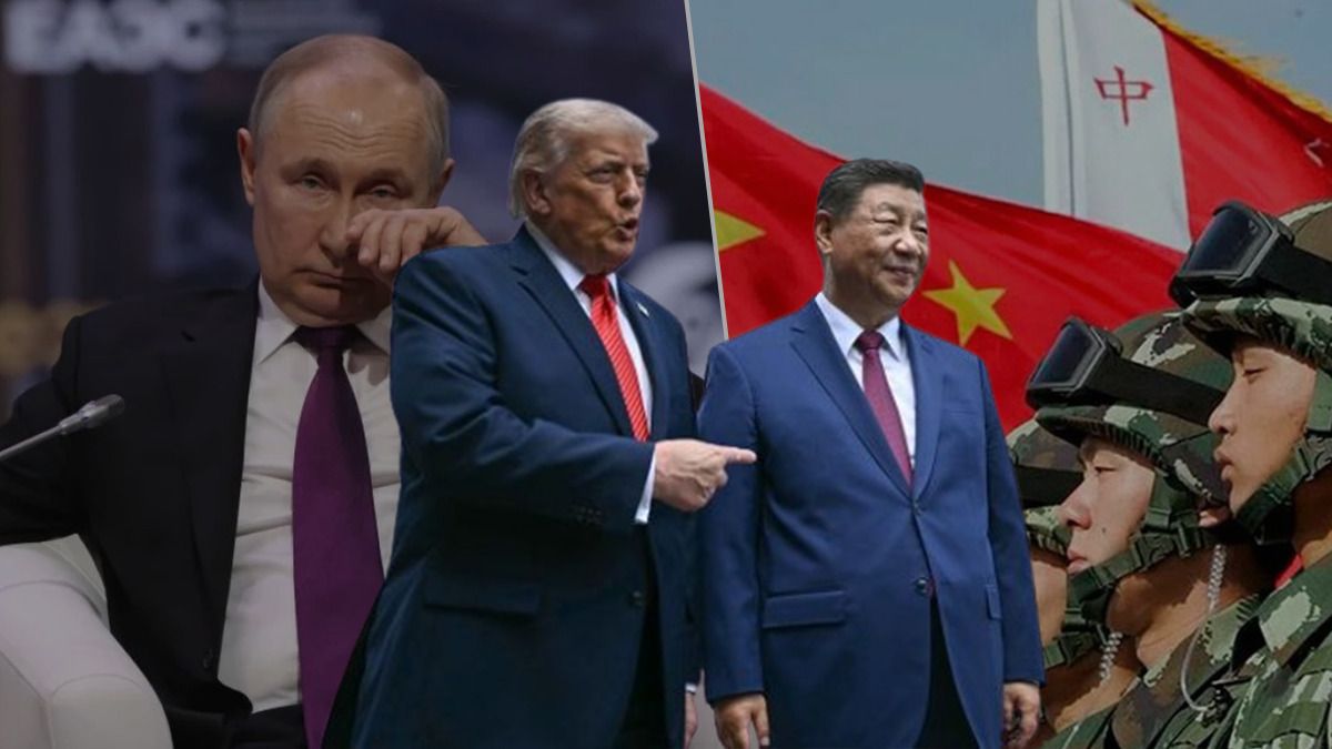 Визит Трампа в Китай - о чем договорятся и как это повлияет на мир