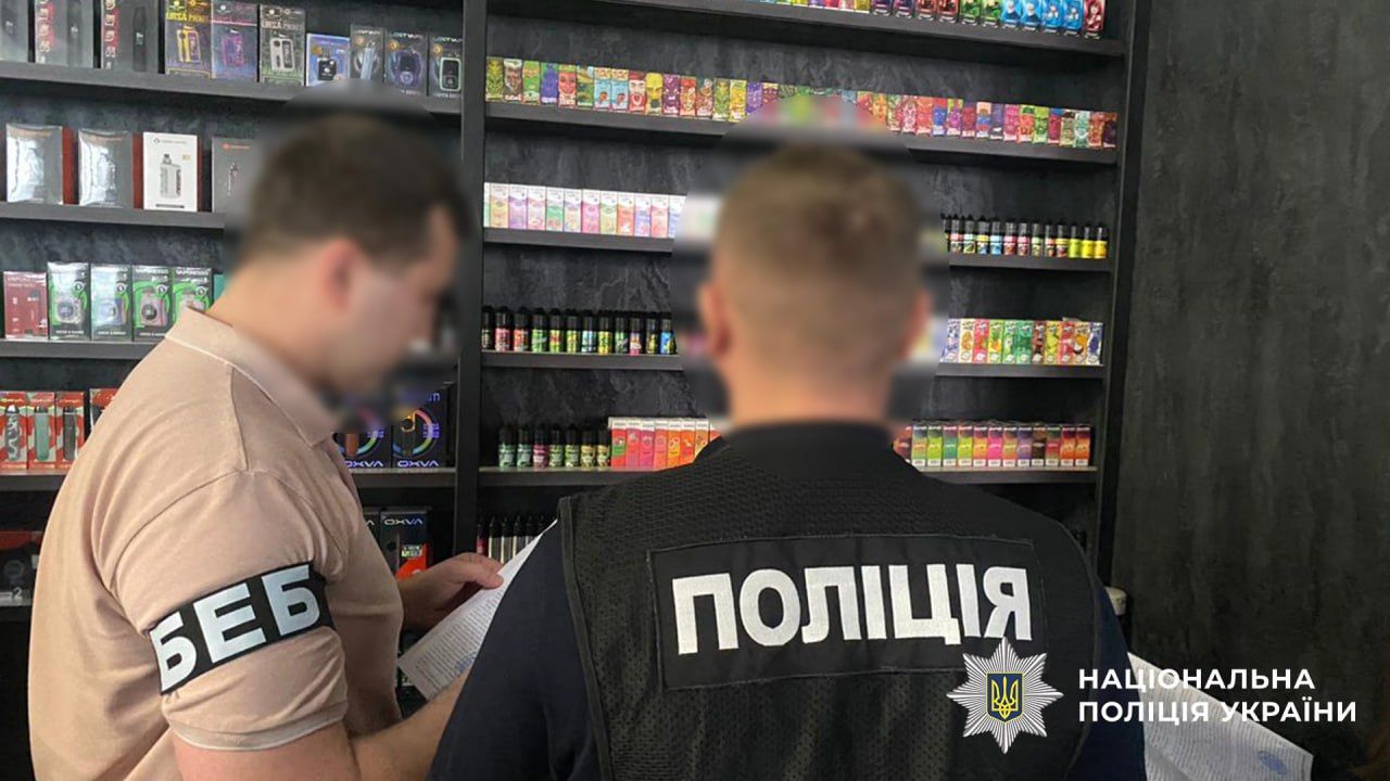 Вейповый "клондайк" накрыли в Украине Вейповый "клондайк" накрыли в Украине
