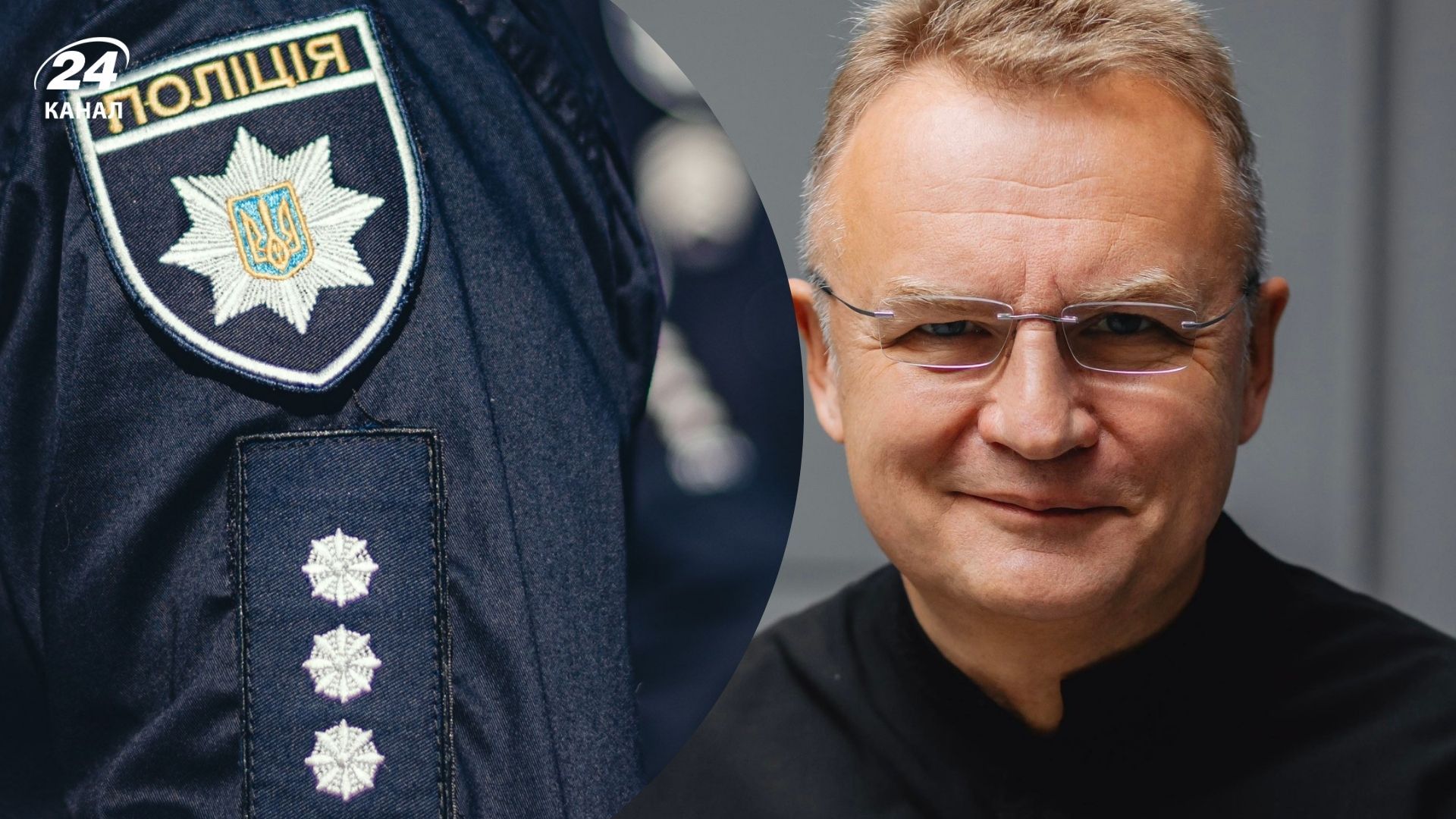 У Львові чоловік облив Садового невстановленою речовиною У Львові чоловік облив Садового невстановленою речовиною