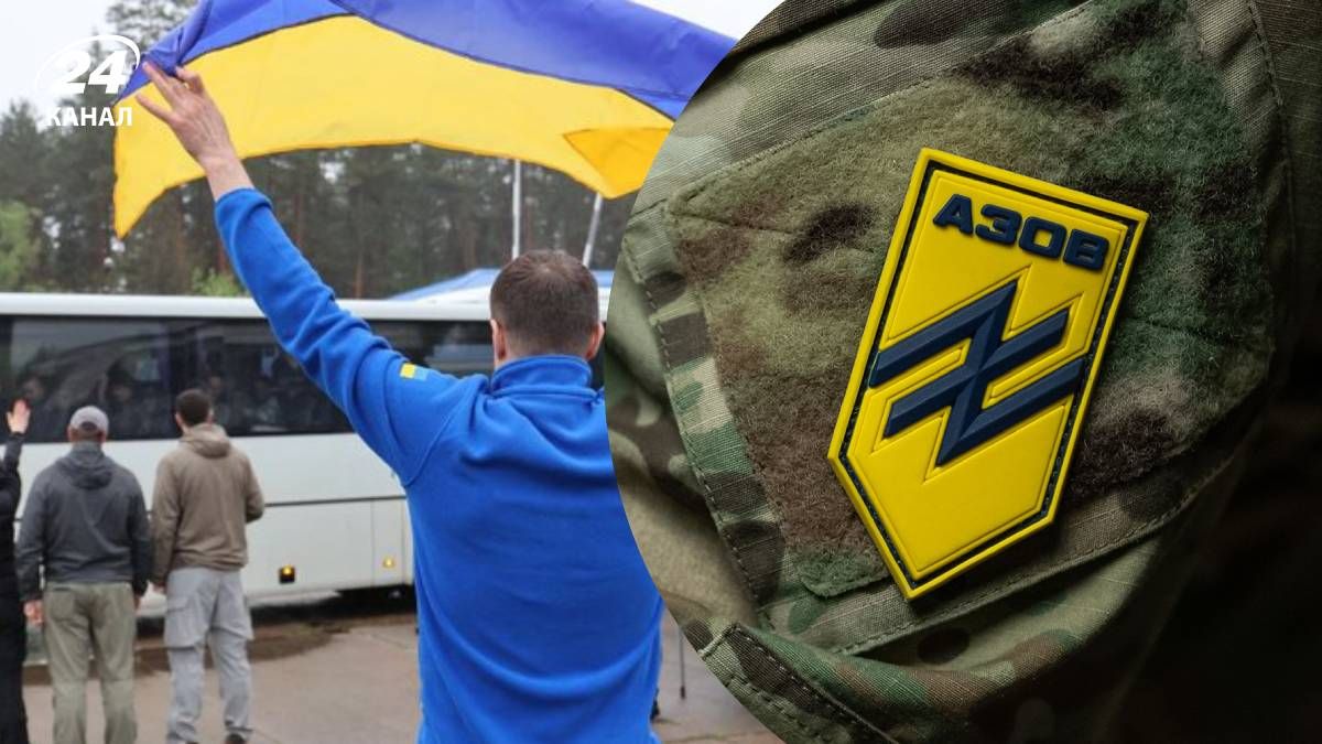 Из плена вернулись 20 бойцов 1 корпуса НГУ "Азов" Из плена вернулись 20 бойцов 1 корпуса НГУ "Азов"