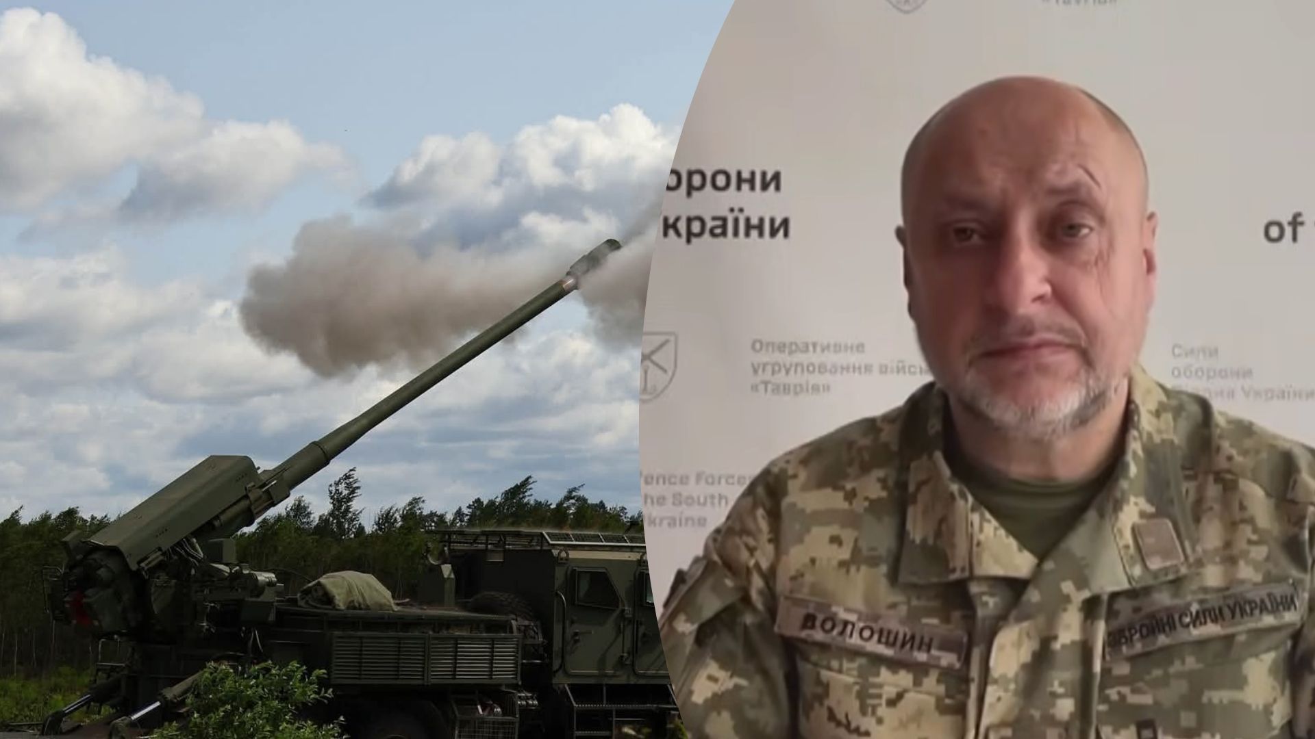 Росіяни хочуть просунутися на Запоріжжі