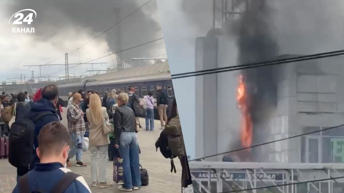 Пожежа у Харкові 15 травня Пожежа у Харкові 15 травня