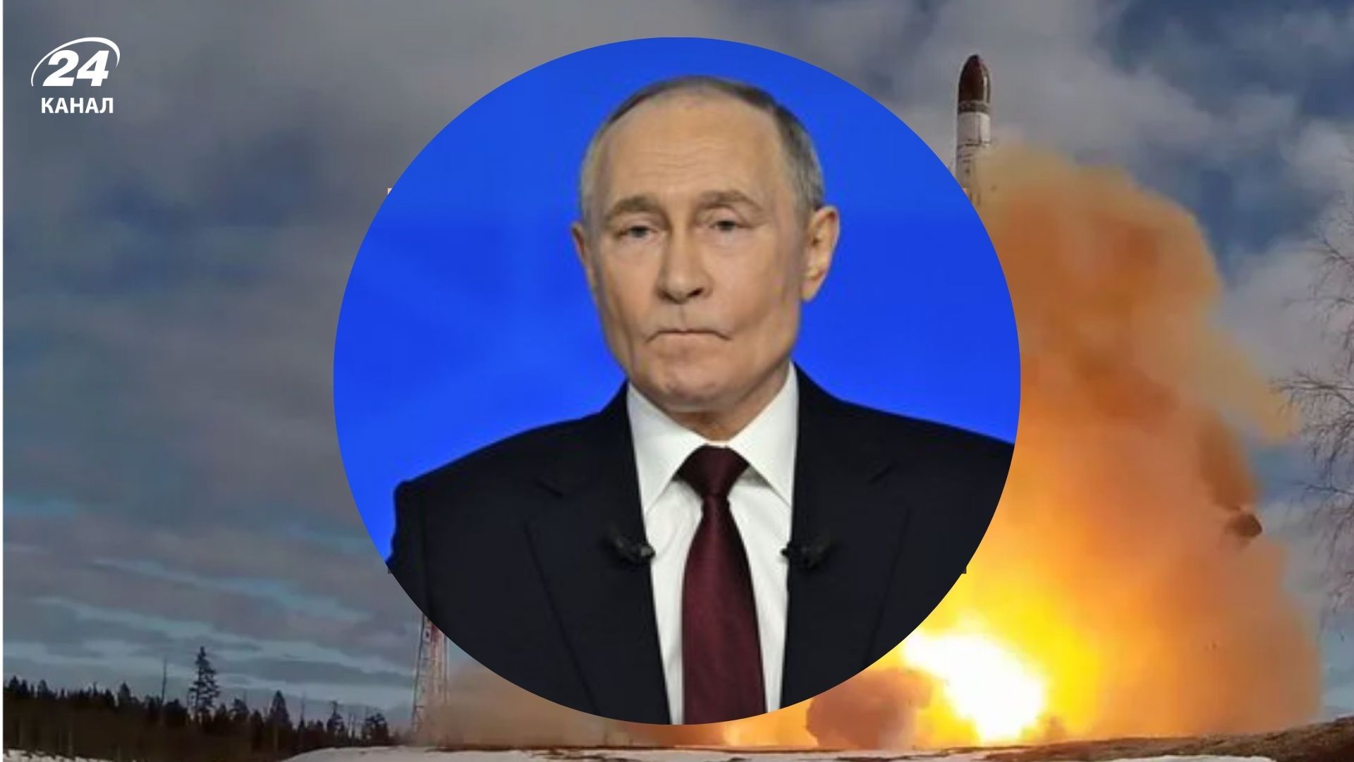 Россия испытала оружие "Сармат"