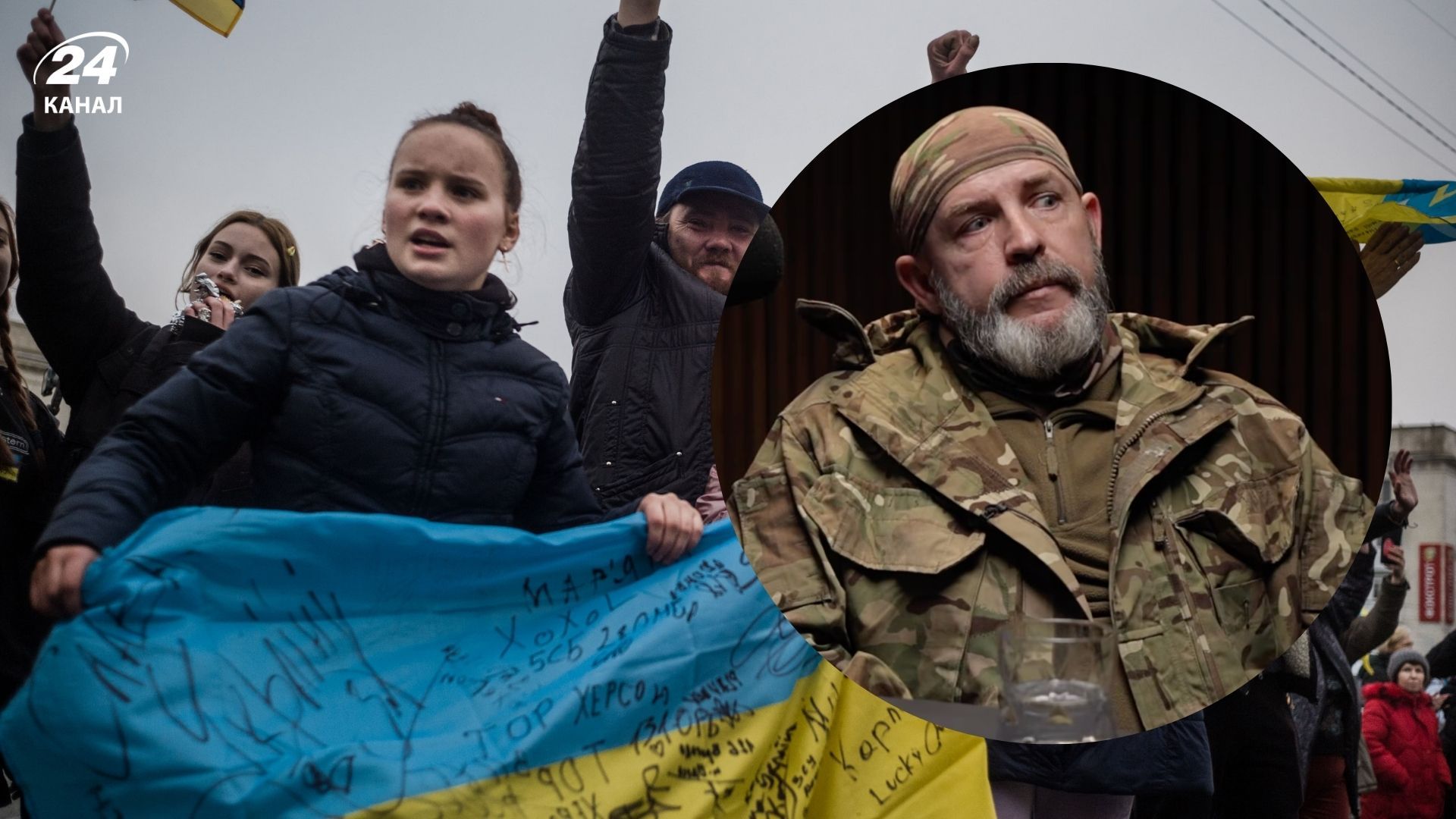 Военный эмоционально обратился к гражданским