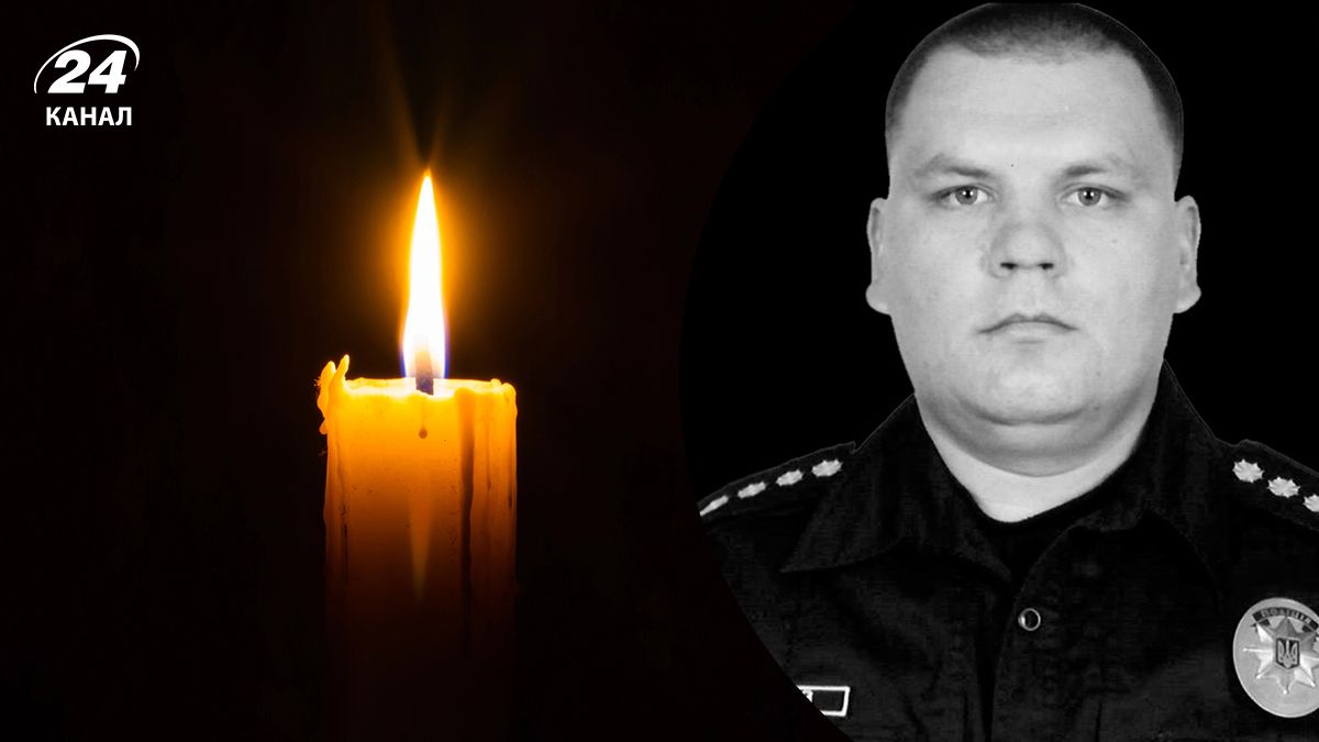 Сергій Чорний загинув на Хмельниччині - що відомо про капітана поліції Сергій Чорний загинув на Хмельниччині - що відомо про капітана поліції