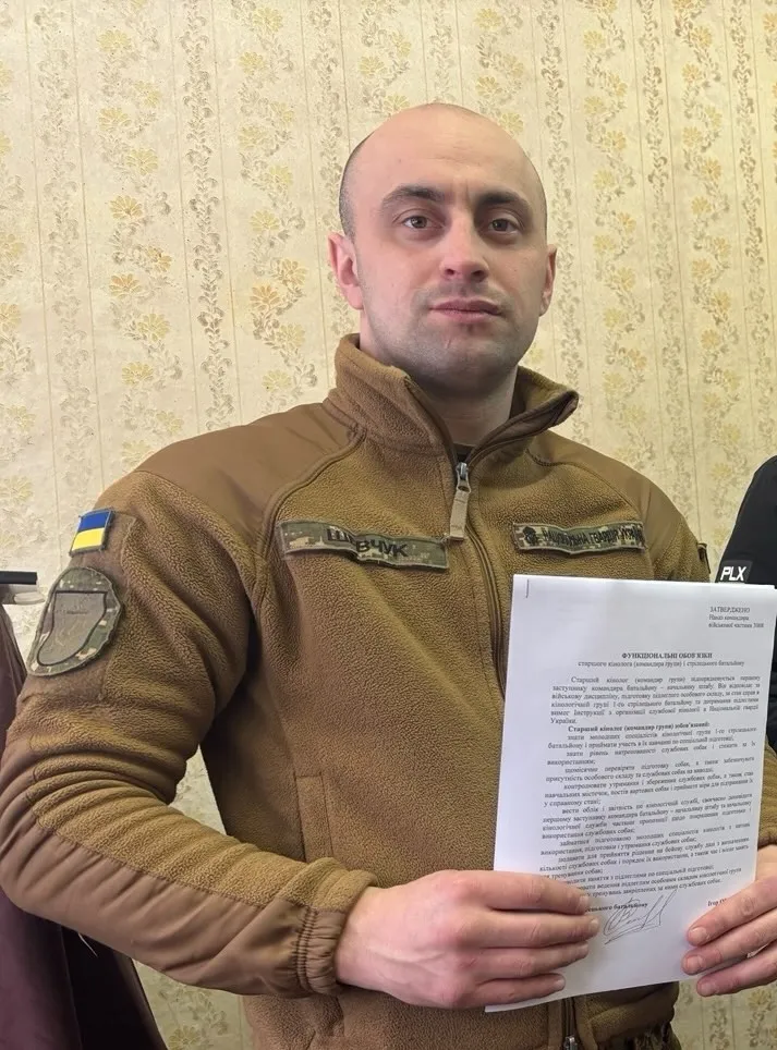 Віктор Шевчук служить у НГУ