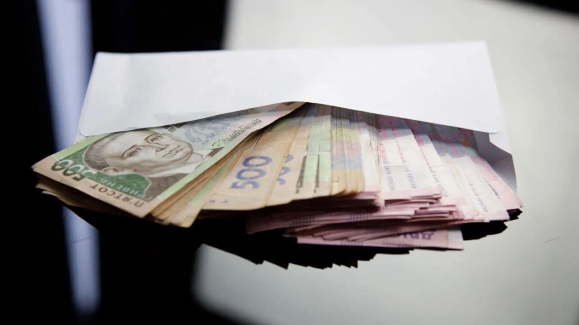 Надбавки непрацюючим пенсіонерам Надбавки непрацюючим пенсіонерам