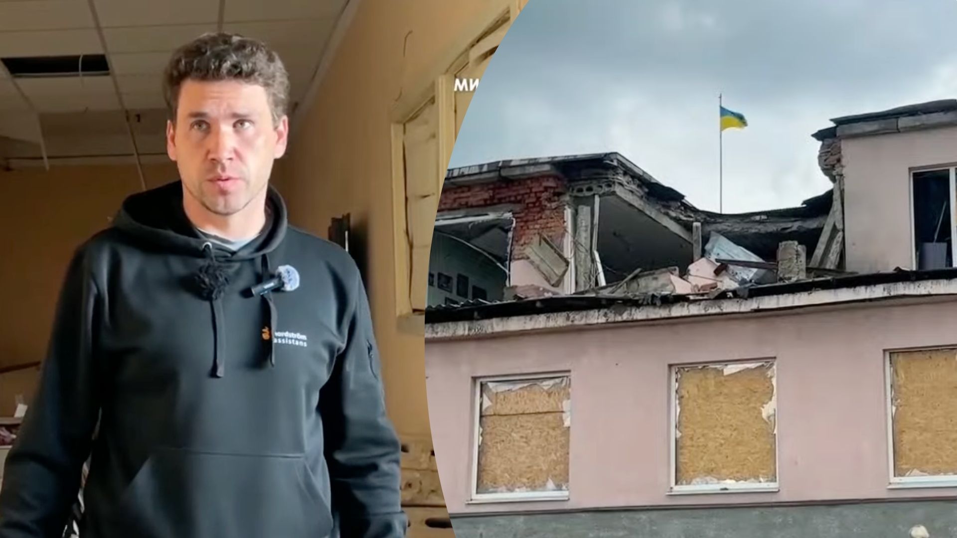 Росія вдарила дроном по Золочеві