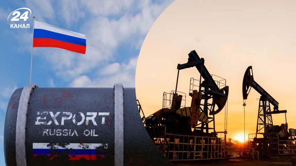 Ціни на російську нафту – які загрози виникли для України Ціни на російську нафту – які загрози виникли для України