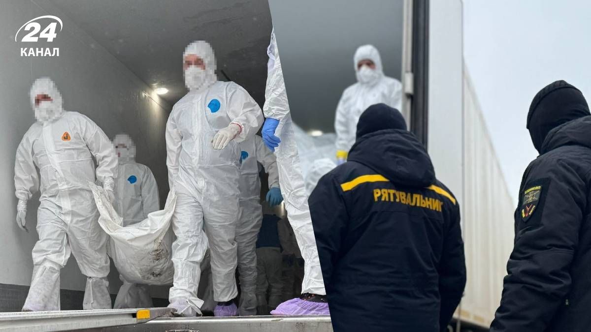 Повернення тіл загиблих військових 16 травня 2026 року Повернення тіл загиблих військових 16 травня 2026 року