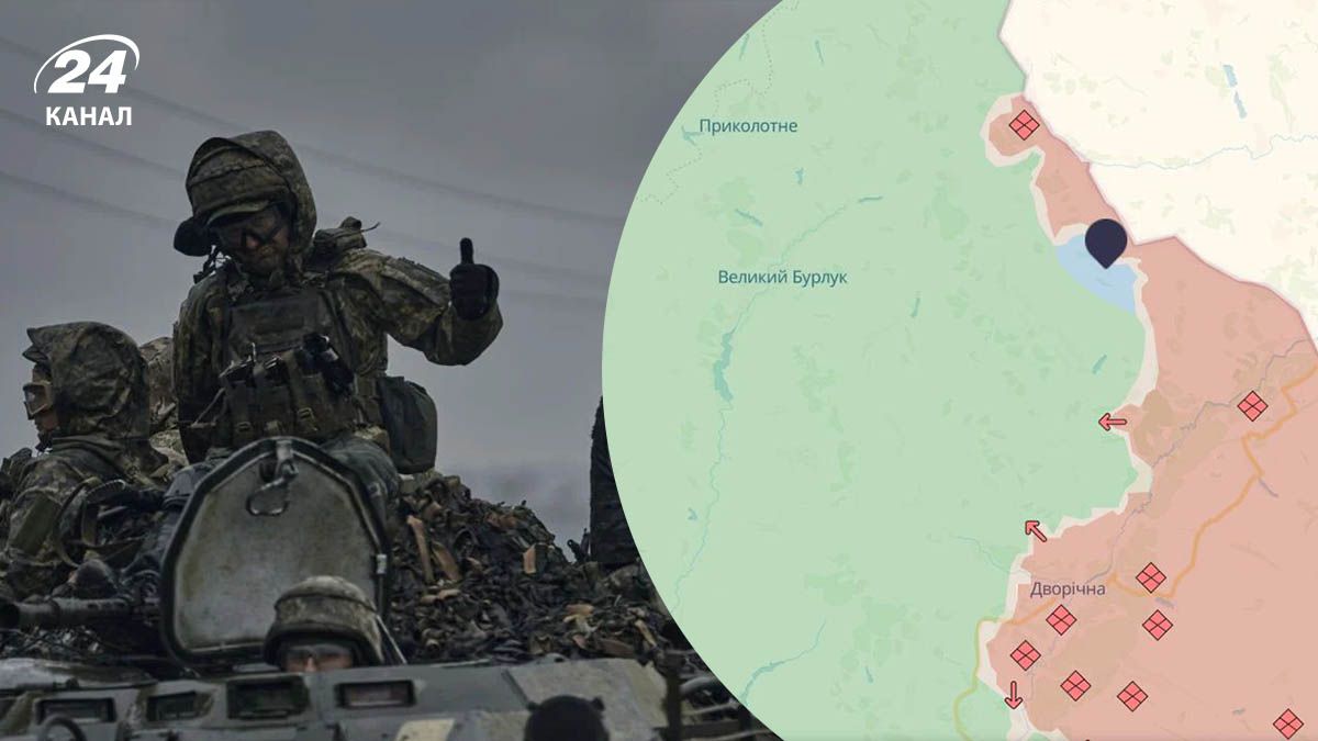 ВСУ освободили Отрадное – какая ситуация на Великобурлукском направлении сейчас