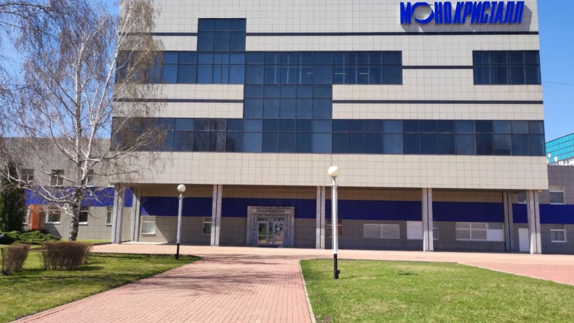 Російська компанія заявила про банкрутство Російська компанія заявила про банкрутство