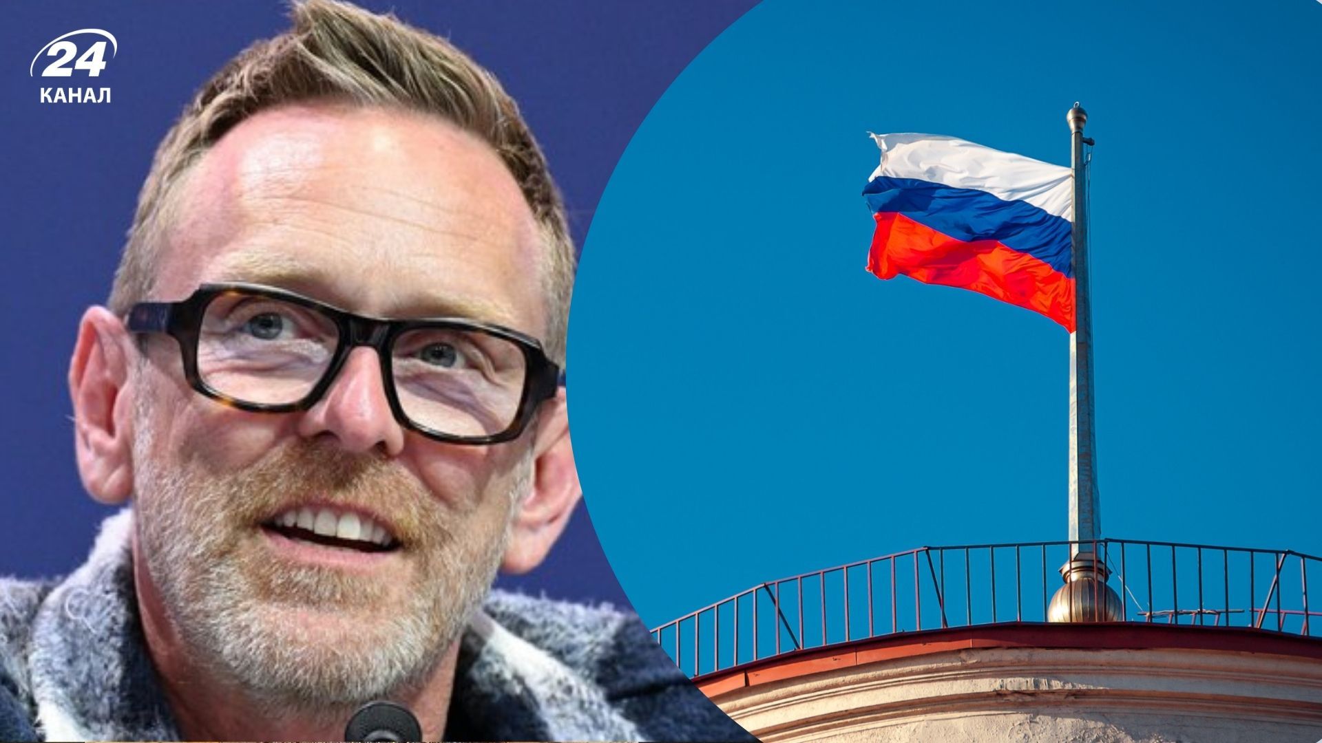Мартін Грін заявив, що теоретично Росія може повернутися до участі в Євробаченні.