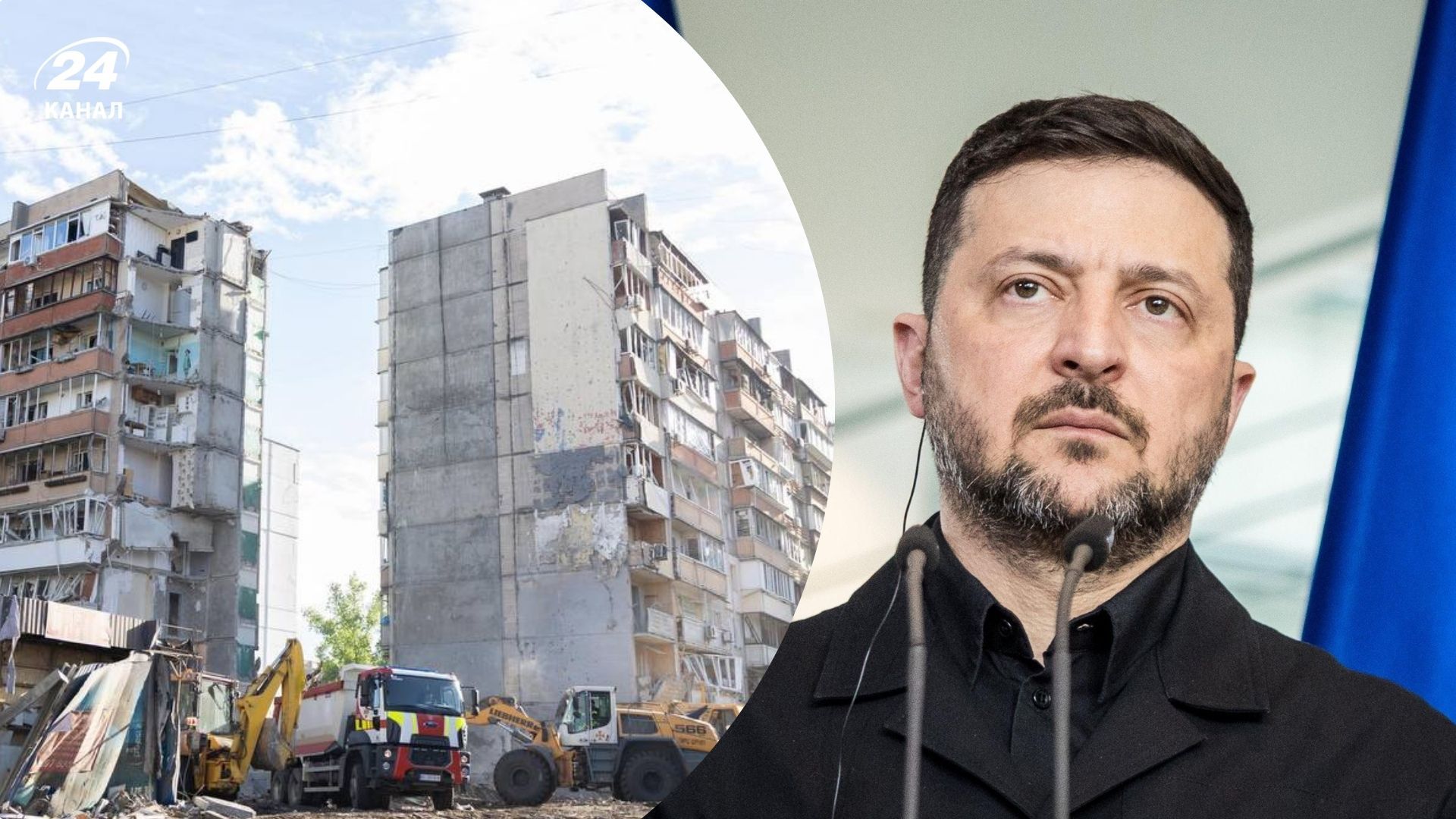 Зеленский заявил, что ракеты, которые атаковали Киев 14 мая, содержали западные компоненты Зеленский заявил, что ракеты, которые атаковали Киев 14 мая, содержали западные компоненты