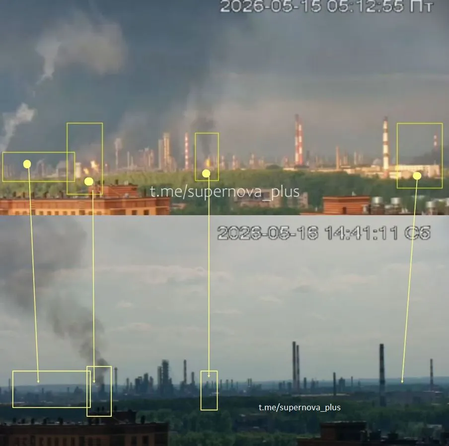 Рязанський НПЗ до і після пожежі 16 травня 2026