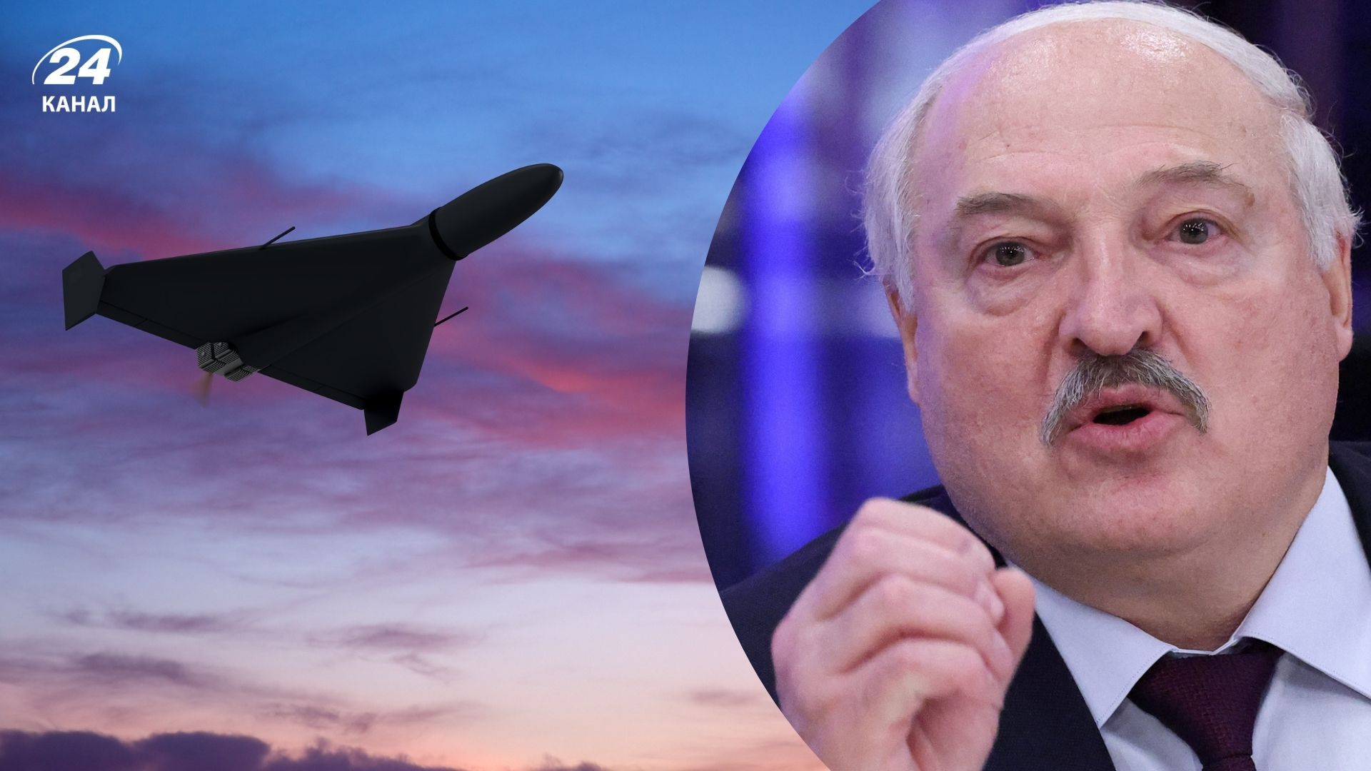 "Флеш" припускає відновлення управління дронами з Білорусі